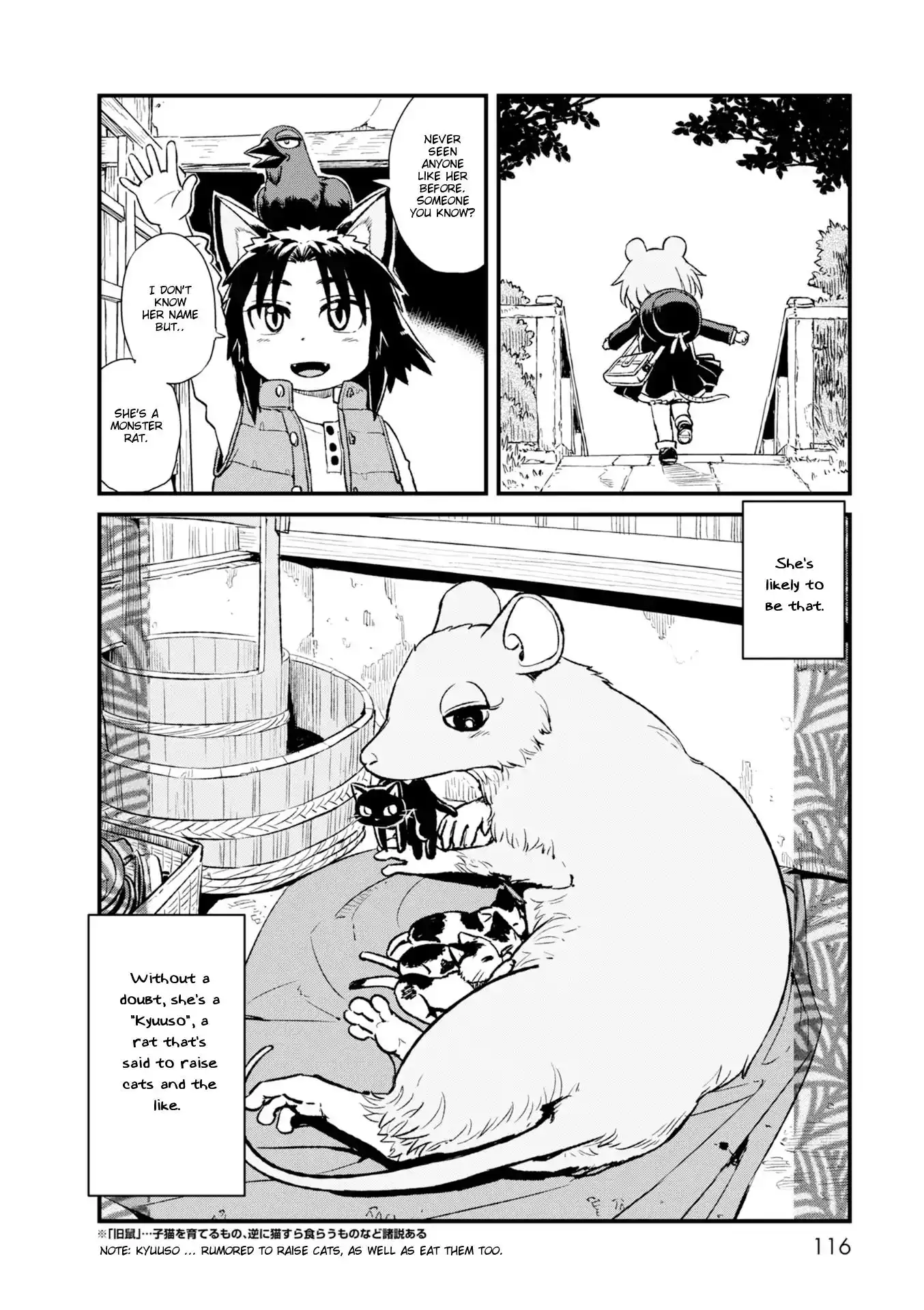 Neko Musume Michikusa Nikki Chapter 84 24